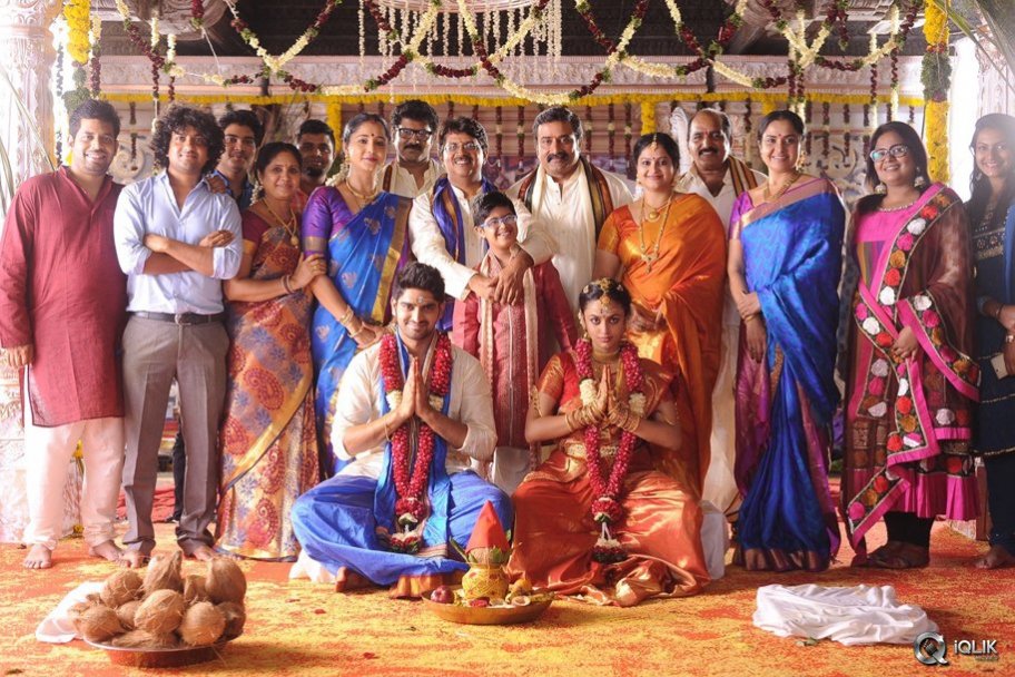 Kalyana Vaibhogame